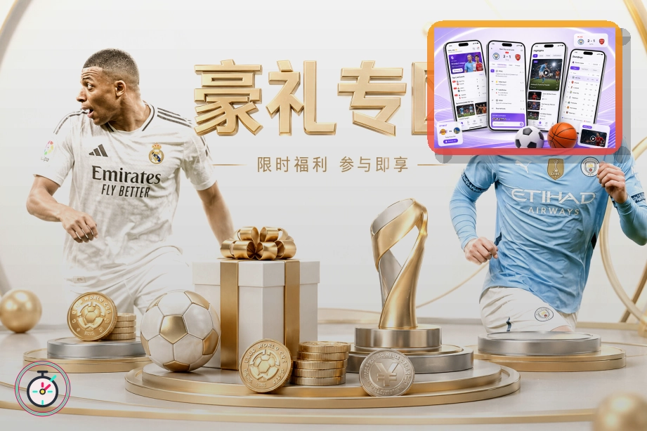 开云安全邮件反馈安全提醒